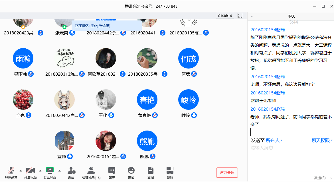 图片1.png 图片1.png