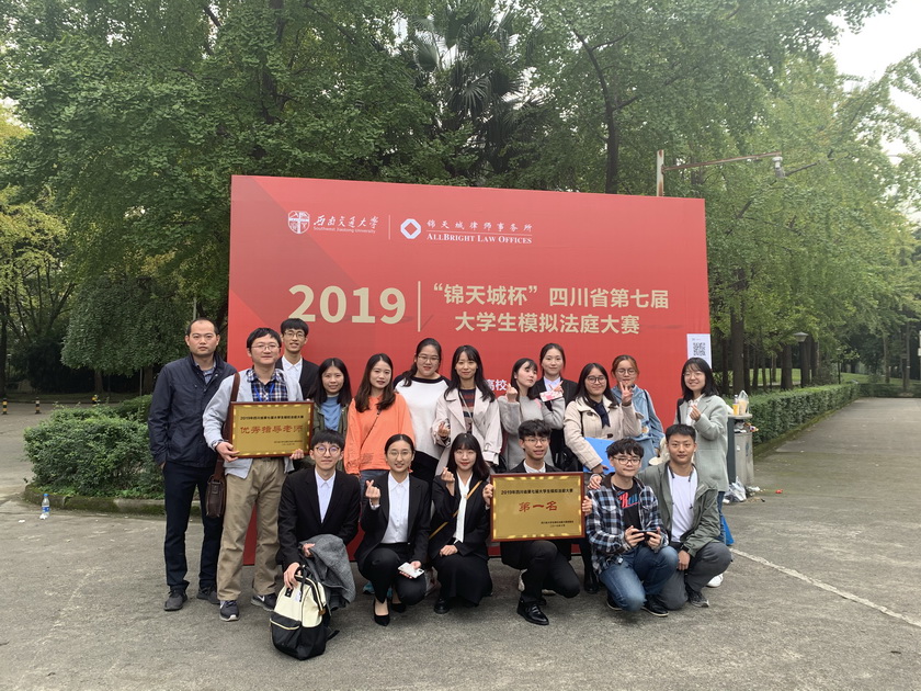 微信图片_20191029095727.jpg
