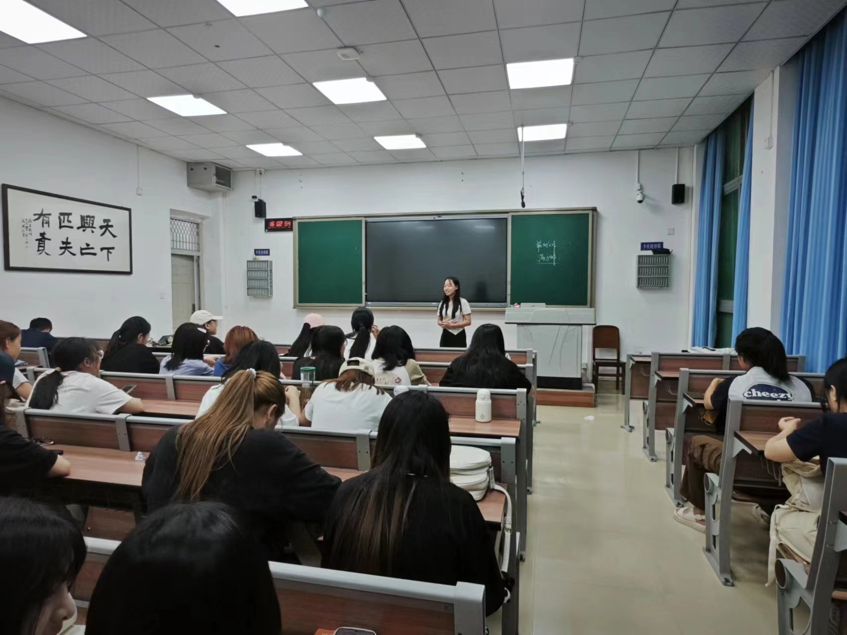 微信图片_202409051718432.jpg 微信图片_202409051718432.jpg