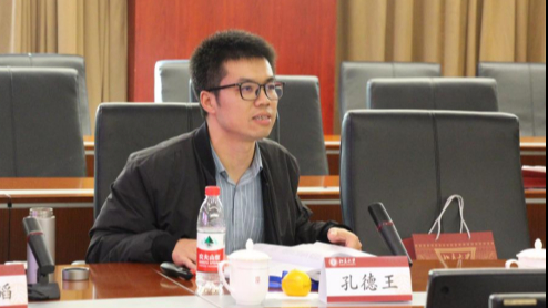 我院教师应邀参加《北大法律评论》2025学术研讨年会